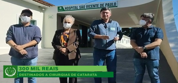 Mutirão de Cataratas tem ínicio nesta segunda-feira 18 no Hospital São Vicente de Paulo